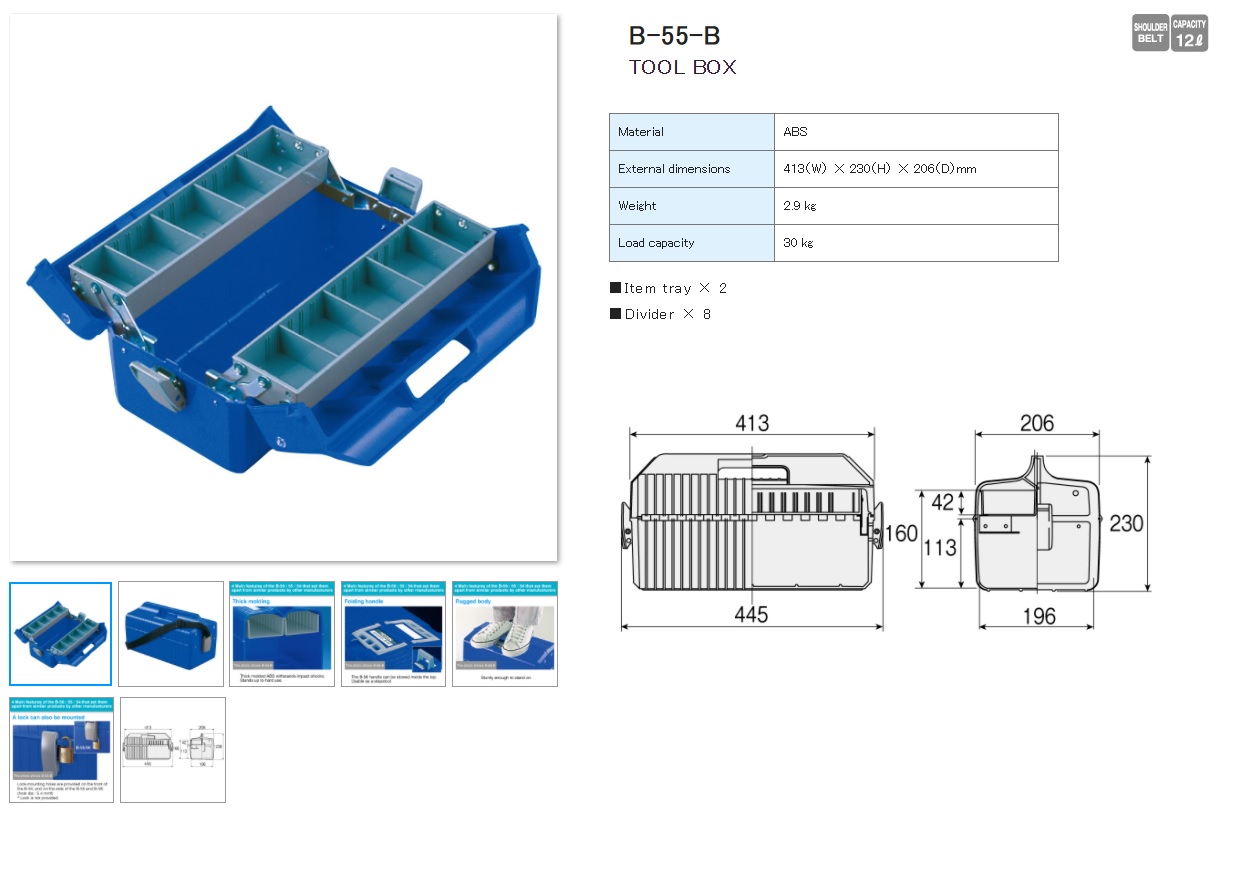 Ichiban Precision Sdn Bhd - Hozan - HOZAN TOOL BOX